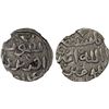 Image 1 : GREAT MONGOLS: Anonymous, ca. 1240s, AR jital style dirham, NM, ND, NGC AU details