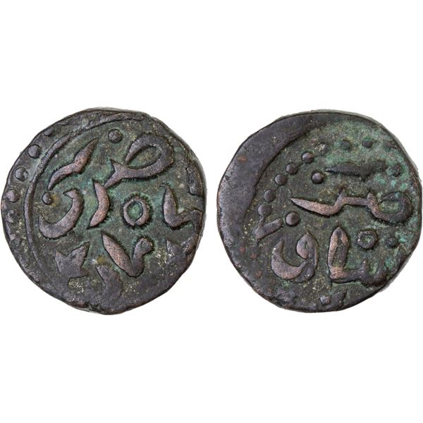 GREAT MONGOLS: Anonymous, AE jital (3.55g), Kurraman//Peshawar, Choice VF
