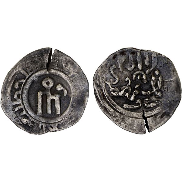 GREAT MONGOLS: Anonymous, 1240s-1250s, AR dirham (1.78g) (Imil) (in Xinjiang, China), ND, VF