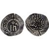 Image 1 : GREAT MONGOLS: Anonymous, 1240s-1250s, AR dirham (1.78g) (Imil) (in Xinjiang, China), ND, VF
