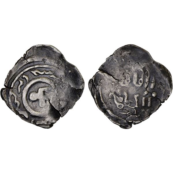 GREAT MONGOLS: Anonymous, 1240s-1250s, AR dirham (1.78g) (Imil) (in Xinjiang, China), ND, VF