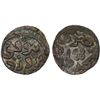 Image 1 : GREAT MONGOLS: Anonymous, ca. 1250s-1260s, AE jital (3.47g), Kurraman, ND, XF-AU