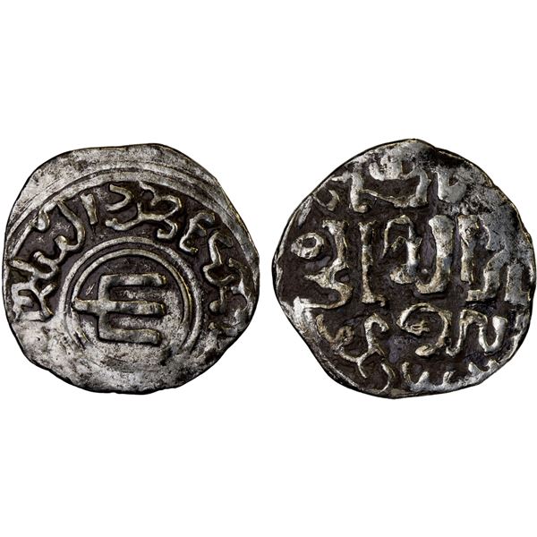 GREAT MONGOLS: Anonymous, ca. 1260s, AR dirham (1.49g), [Pulad], ND, F-VF