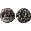 Image 1 : GREAT MONGOLS: Anonymous, ca. 1260s, AR dirham (1.49g), [Pulad], ND, F-VF