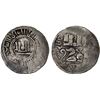 Image 1 : CHAGHATAYID KHANS: temp. Orqina Khatun, 1252-1261, AR dirham (1.39g), Almaligh (in Xinjiang), AH(6)5