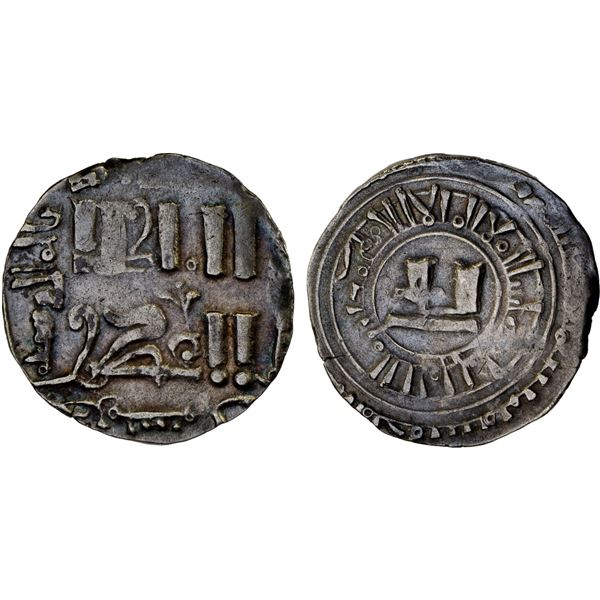 CHAGHATAYID KHANS: temp. Alughu, 1261-1266, AR dirham (1.90g), Almaligh, AH661, Choice VF