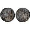 Image 1 : CHAGHATAYID KHANS: temp. Alughu, 1261-1266, AR dirham (1.90g), Almaligh, AH661, Choice VF