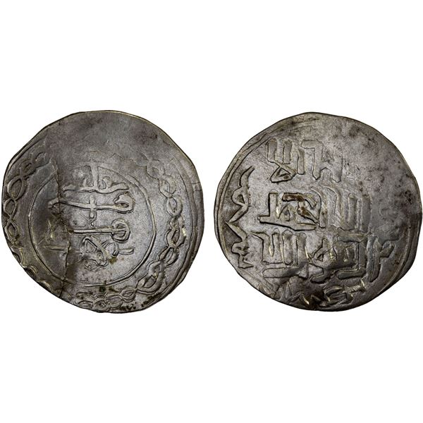 CHAGHATAYID KHANS: temp. Qaidu, 1270-1302, AR dirham (1.65g), Andigan, ND