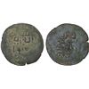 Image 1 : CHAGHATAYID KHANS: temp. Isan Buqa, 1309-1318, AE fals (2.27g), Dar al-Rijal Tirmidh, ND, crude VF