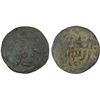 Image 1 : CHAGHATAYID KHANS: temp. Isan Buqa, 1309-1318, AE fals (2.71g), Dar al-Rijal Tirmidh, ND, crude VF