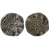 Image 1 : CHAGHATAYID KHANS: Danishmand, 1346-1348, AR 1/6 dinar (1.15g), Sarây, AH74x, F-VF