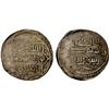 Image 1 : CHAGHATAYID KHANS: Buyan Quli Khan, 1348-1359, AR dinar kebeki (7.50g), Shahr-i Sabz ("the Green Cit