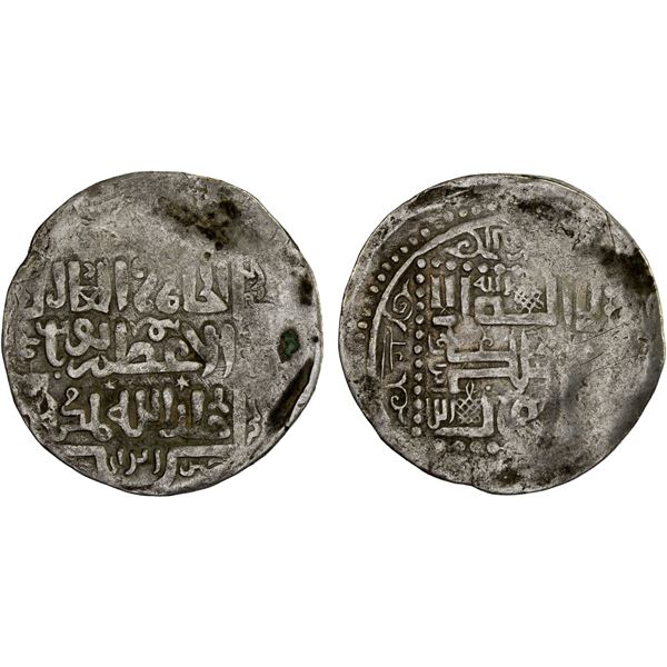 CHAGHATAYID KHANS: Buyan Quli Khan, 1348-1359, AR dinar (7.59g), Otrar, AH(75)5, F-VF