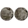 Image 1 : CHAGHATAYID KHANS: Buyan Quli Khan, 1348-1359, AR dinar (7.59g), Otrar, AH(75)5, F-VF