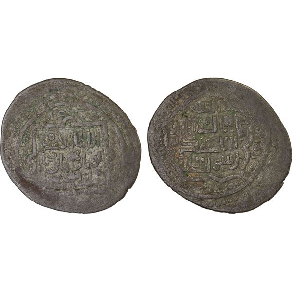 CHAGHATAYID KHANS: Buyan Quli Khan, 1348-1359, AR dinar of the Quhistan standard (5.16g), Junabadh, 