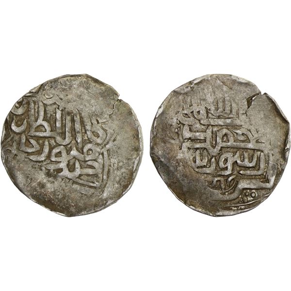 CHAGHATAYID KHANS: Qabul Khan, 1366-1368, AR 1/6 dinar (1.29g), ND, F-VF