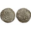 Image 1 : CHAGHATAYID KHANS: Qabul Khan, 1366-1368, AR 1/6 dinar (1.29g), ND, F-VF