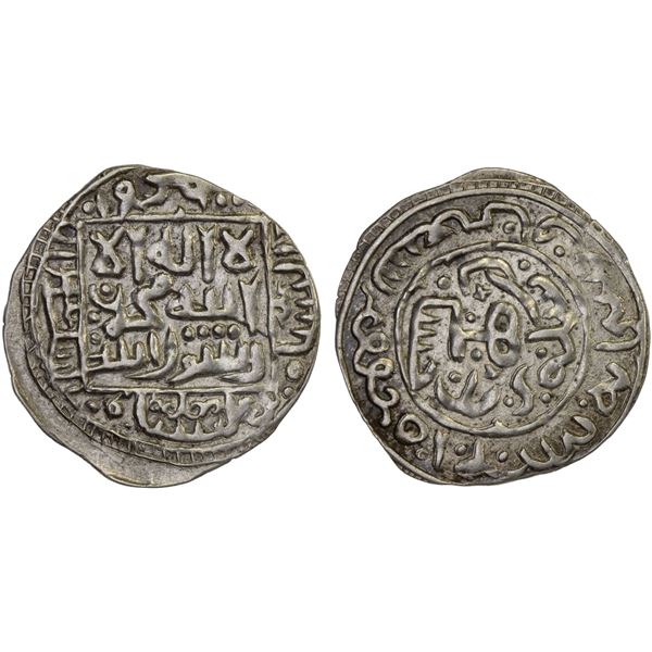 SHAHS OF BADAKHSHAN: Dawlatshah, 1291-1294, AR dirham (2.47g), Badakhshan, AH691, choice XF