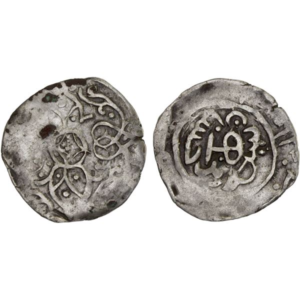 SHAHS OF BADAKHSHAN: Anonymous, ca. 1326-1330, AR local dirham (2.24g), Badakhshan, DM, VF