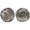 Image 1 : SHAHS OF BADAKHSHAN: Anonymous, ca. 1326-1330, AR local dirham (2.24g), Badakhshan, DM, VF