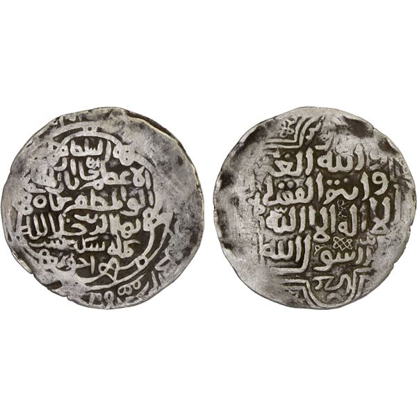 SHAHS OF BADAKHSHAN: Shah Baha al-Din, 1344-1358, AR dinar kebeki (7.25g), Khwast, ND, VF