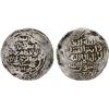 Image 1 : SHAHS OF BADAKHSHAN: Shah Baha al-Din, 1344-1358, AR dinar kebeki (7.25g), Khwast, ND, VF