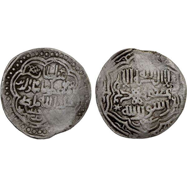 SHAHS OF BADAKHSHAN: Shah Baha al-Din, 1344-1358, AR dinar kebeki (7.56g), Badakhshan, ND, VF