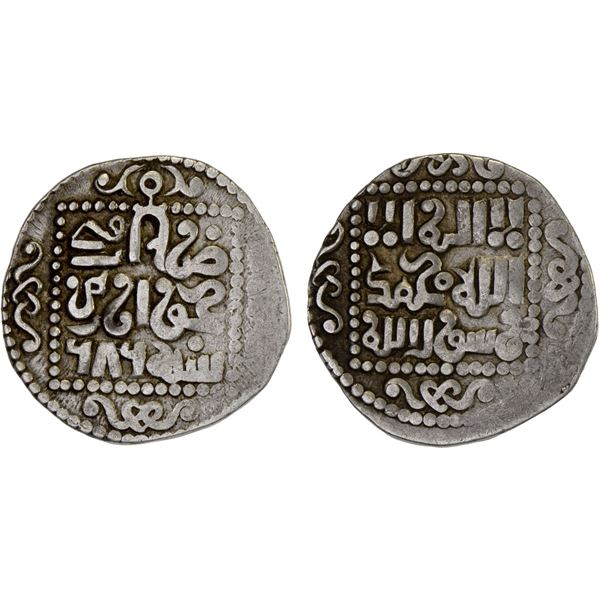 GOLDEN HORDE: Töle Buqa, 1287-1290, AR dirham (2.36g), Khwarizm, AH686, VF