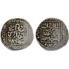 Image 1 : GOLDEN HORDE: Töle Buqa, 1287-1290, AR dirham (2.36g), Khwarizm, AH686, VF