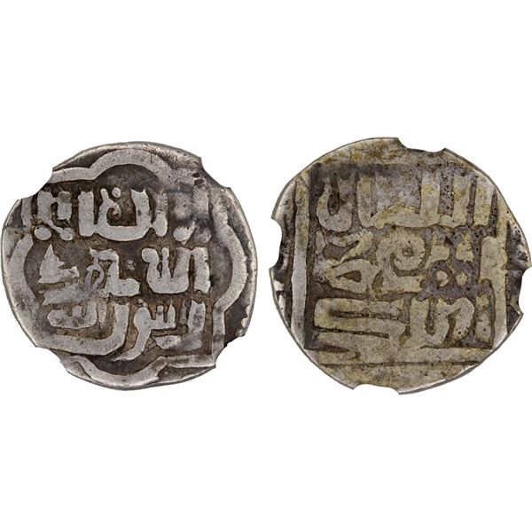 GOLDEN HORDE: Muhammad Uzbek, 1312-1341, AR dirham (Saray), DM, NGC VF25