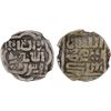 Image 1 : GOLDEN HORDE: Muhammad Uzbek, 1312-1341, AR dirham (Saray), DM, NGC VF25