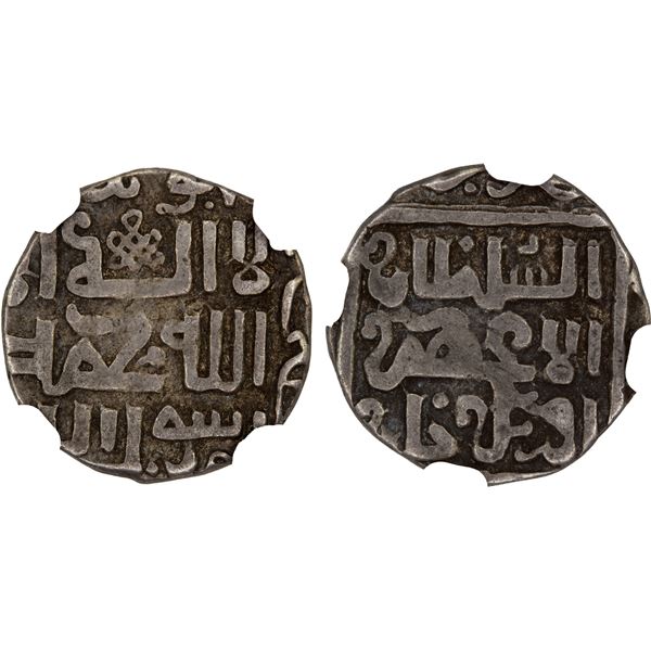 GOLDEN HORDE: Muhammad Uzbek, 1312-1341, AR dirham (Saray), DM, NGC EF40