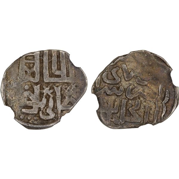 GOLDEN HORDE: Jani Beg, 1341-1357, AR dirham, Saray al-Jadida (74)7, NGC EF40