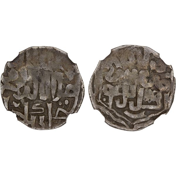 GOLDEN HORDE: Jani Beg, 1341-1357, AR dirham, Saray al-Jadida, AH74x, NGC VF35