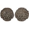 Image 1 : GOLDEN HORDE: Jani Beg, 1341-1357, AR dirham, Saray al-Jadida, AH74x, NGC VF35