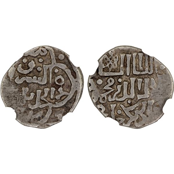GOLDEN HORDE: Jani Beg, 1341-1357, AR dirham, Saray al-Jadida, DM, NGC EF45