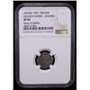 Image 2 : GOLDEN HORDE: Jani Beg, 1341-1357, AR dirham, Saray al-Jadida, DM, NGC EF45