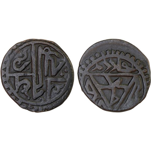 GOLDEN HORDE: Jani Beg, 1341-1357, AE pul (1.88g), Khwarizm, AH749, VF