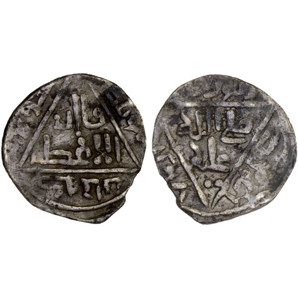 ILKHAN: Hulagu, 1256-1265, AR 1/3 dirham (0.95g), NM, ND, F-VF
