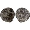 Image 1 : ILKHAN: Hulagu, 1256-1265, AR 1/3 dirham (0.95g), NM, ND, F-VF