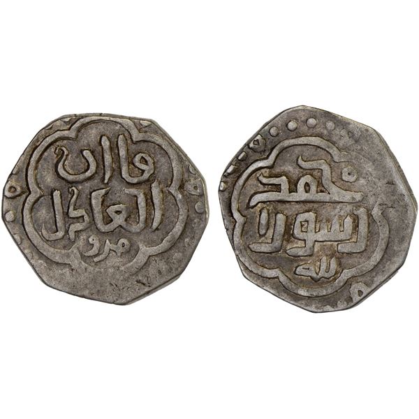 ILKHAN: Anonymous Qa'an al-'Adil, AR 1/2 dirham (1.31g), Marw, ND, strong VF