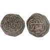Image 1 : ILKHAN: Anonymous Qa'an al-'Adil, AR 1/2 dirham (1.31g), Marw, ND, strong VF
