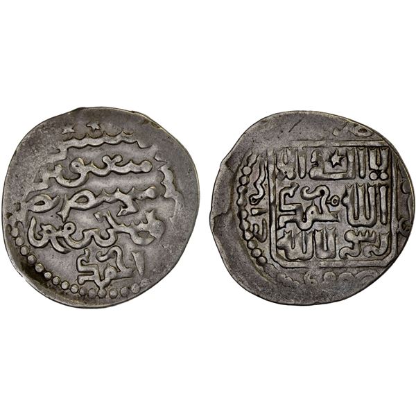ILKHAN: Ahmad Tekudar, 1282-1284, AR dirham (2.40g), Tabriz, AH682, bold VF