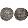Image 1 : ILKHAN: Ahmad Tekudar, 1282-1284, AR dirham (2.40g), Tabriz, AH682, bold VF