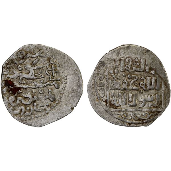 ILKHAN: Arghun, 1284-1291, AR dirham (2.33g), T(us), AH(68)8, VF