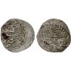 Image 1 : ILKHAN: Arghun, 1284-1291, AR dirham (2.33g), T(us), AH(68)8, VF