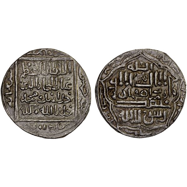 ILKHAN: Uljaytu, 1304-1316, AR 2 dirhams (4.29g), Isfahan, AH705, XF