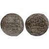 Image 1 : ILKHAN: Uljaytu, 1304-1316, AR 2 dirhams (4.29g), Isfahan, AH705, XF