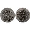 Image 1 : ILKHAN: Abu Sa'id, 1316-1335, AR 6 dirhams (11.59g), Damghan, AH717, VF