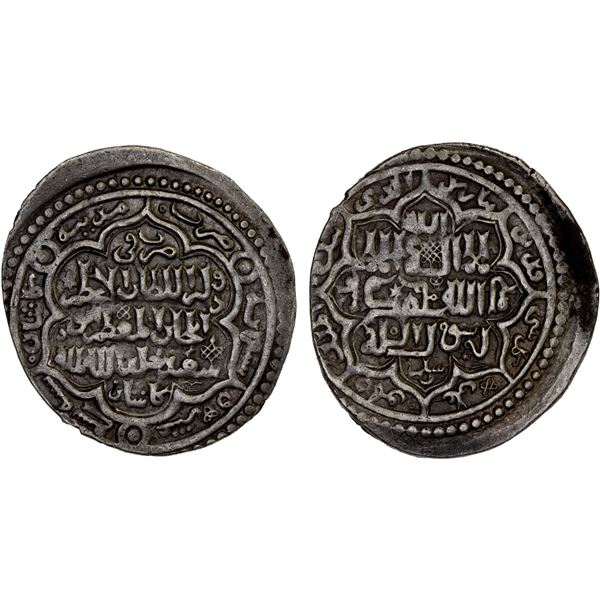 ILKHAN: Abu Sa'id, 1316-1335, AR 2 dirhams (3.93g), Kashan, AH719, VF-XF